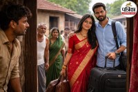 Bihar news | Muzaffarpur News