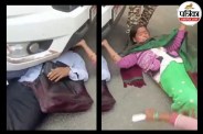 bihar news