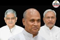 bihar politics