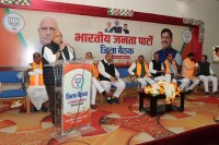 bjp state president in ratlam