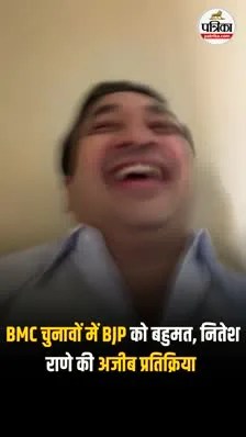 Short video poster image