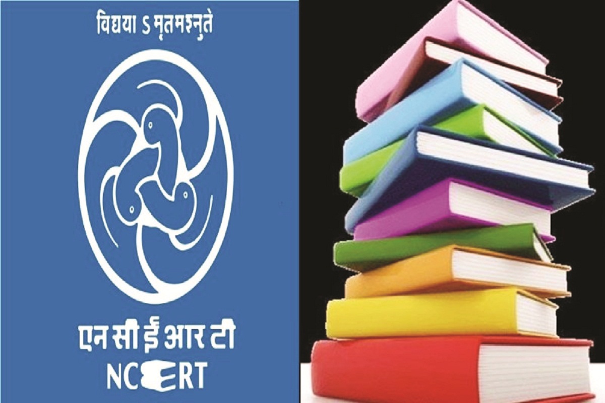 SCERT की किताबों में बड़ा बदलाव (photo source- Patrika)
