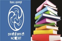 SCERT की किताबों में बड़ा बदलाव (photo source- Patrika)