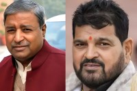 brijbhushan singh said vinay katiyar has first right on ayodhya seat up politics gonda news