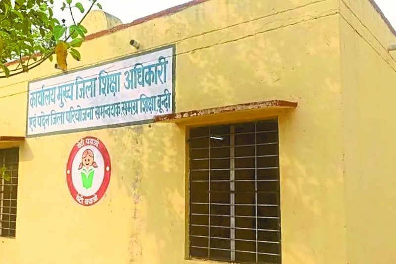 सत्र खत्म होने में दो माह, स्कूलों को अब भी कंपोजिट ग्रांट का इंतजार