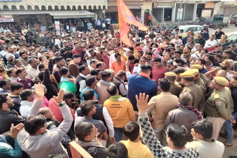 देश विरोधी गतिविधियों के खिलाफ सडक़ पर उतरे हिन्दू संगठन