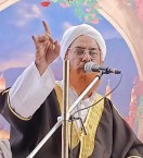 मुफ़्ती-ए-आज़म राजस्थान