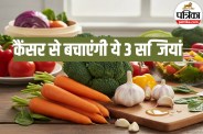 cancer prevention