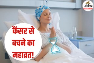 cancer prevention