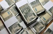 Burhanpur receives a gift of ₹696 crore on Valentine's Day