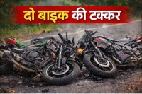 CG Road Accident: नहीं रहे पंचायत के सचिव, दर्दनाक सड़क हादसे ने ले ली जान