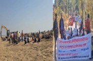 CG News:अवैध रेत खनन को लेकर महानदी में ग्रामीणों का प्रदर्शन, इधर बिजली की मांग को लेकर नेशनल हाइवे-130 जाम