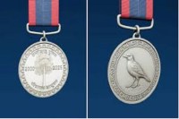 CG News: मुख्यमंत्री विष्णु देव साय ने किया पदक का विमोचन, 25 सालों से कार्यरत पुलिसकर्मियों को मिलेगा रजत जयंती पदक,