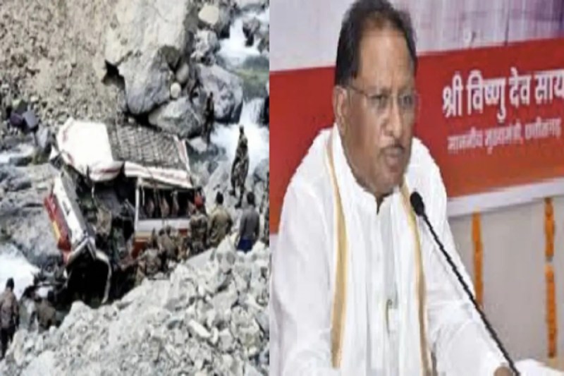 400 फीट गहरी खाई में सेना की गाड़ी, 10 जवान शहीद, मुख्यमंत्री विष्णुदेव साय ने जताया दुख