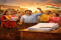 CG News: 109 संविदा कर्मचारियों के लिए खुशखबरी, नए फैसले पर सुप्रीम कोर्ट की लगी मुहर