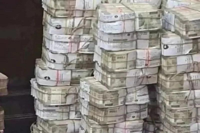 CG Fraud News: ओडिशा के कारोबारी से रायपुर में 2 करोड़ की ठगी, शेयर मार्केट में मुनाफे का दिया झांसा