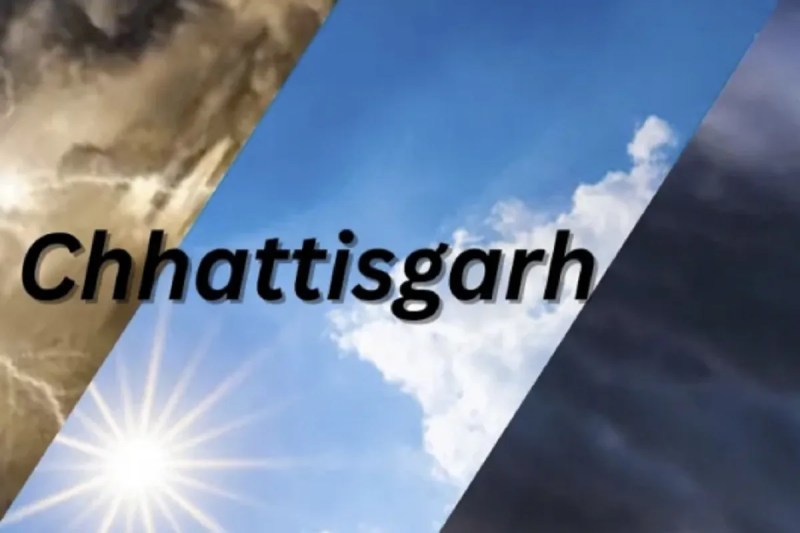 CG Weather: छत्तीसगढ़ में आज हल्की बारिश होने की संभावना, कड़ाके की ठंड के बीच चक्रवात का अलर्ट