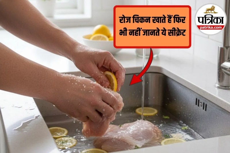 Chicken health benefits, Kitchen hygiene tips,