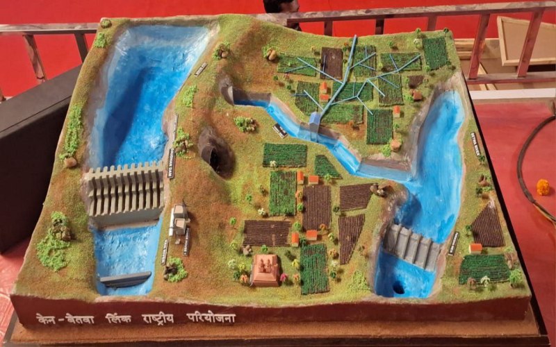 ken betwa link project