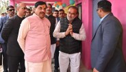 cm bjp