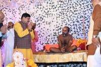 helicopter pilot gave a clear warning to CM Mohan Yadav.