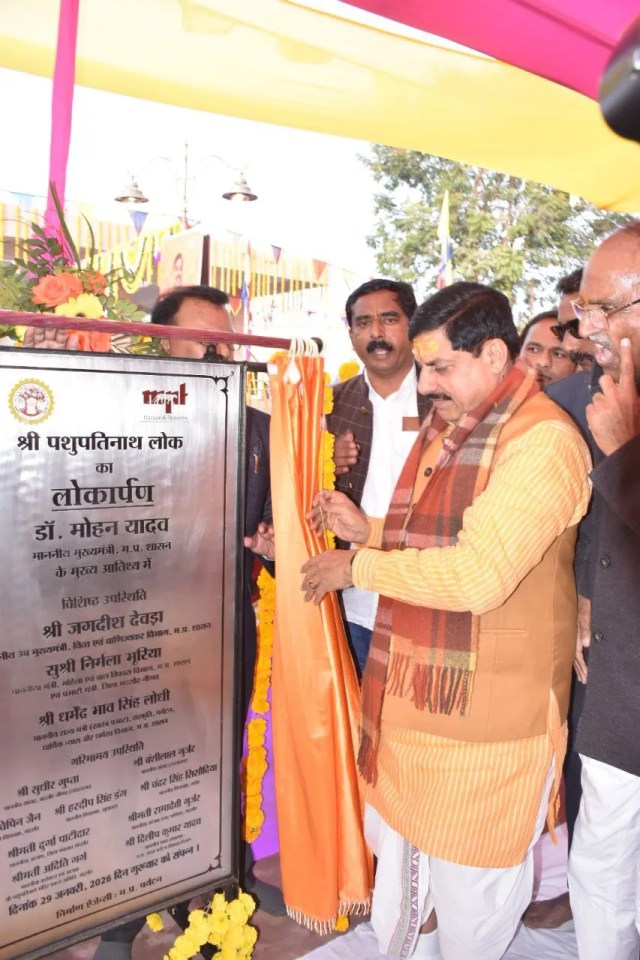 (फोटो- Patrika.com)