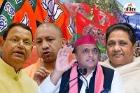sp rekindle dispute between saints and police bsp eyeing brahmins know bjp preparations up politics