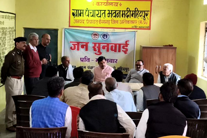 CM Mohan Yadav Unique Style