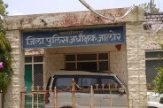 gravel mafia, gravel mafia in Jalore, gravel mafia in Rajasthan, constable suspended, constable suspended in Jalore, constable suspended in Rajasthan, Jalore news, बजरी माफिया, बजरी माफिया इन जालोर, बजरी माफिया इन राजस्थान, कांस्टेबल सस्पेंड, कांस्टेबल सस्पेंड इन जालोर, कांस्टेबल सस्पेंड इन राजस्थान, जालोर न्यूज