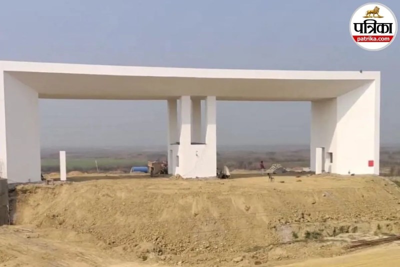 AIIMS दरभंगा