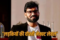 Dating app CEO impressed by woman on flight gets business class upgrade