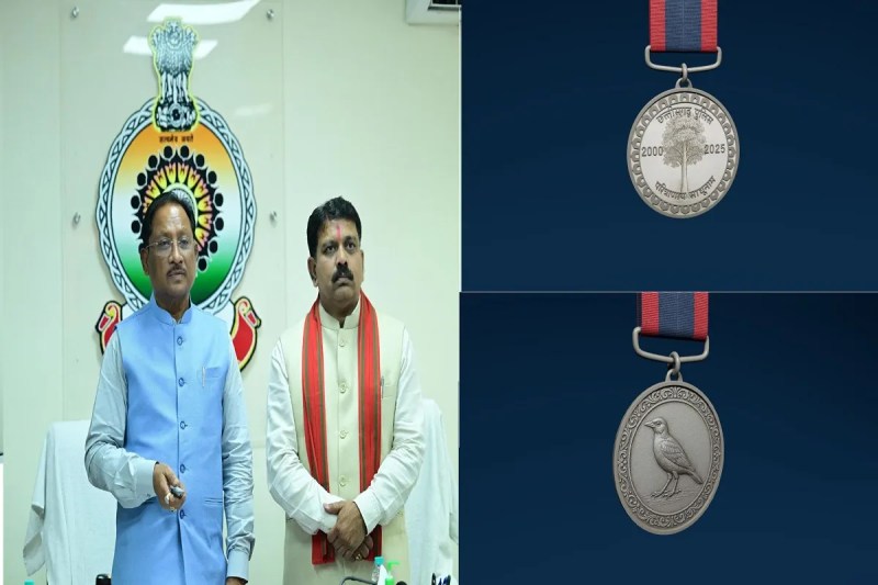 मुख्यमंत्री ने छत्तीसगढ़ पुलिस के रजत जयंती पदक का किया अनावरण, राज्य पुलिस बल को रजत जयंती पदक प्रदान किए जाने की घोषणा