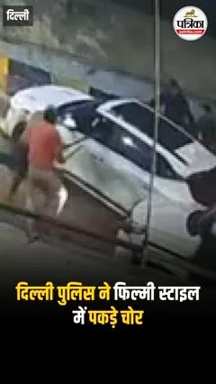 Short video poster image