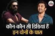 Ranveer Singh, Ranbir Kapoor