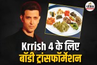 Hrithik Diet & Exercise, Minimal Eating Fitness Hack, Body Transformation Secrets,