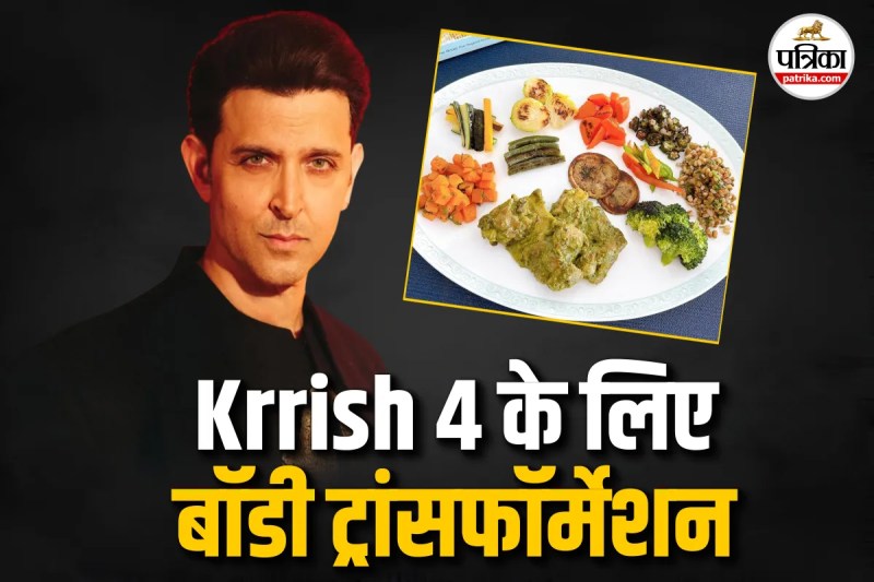 Hrithik Diet & Exercise, Minimal Eating Fitness Hack, Body Transformation Secrets,