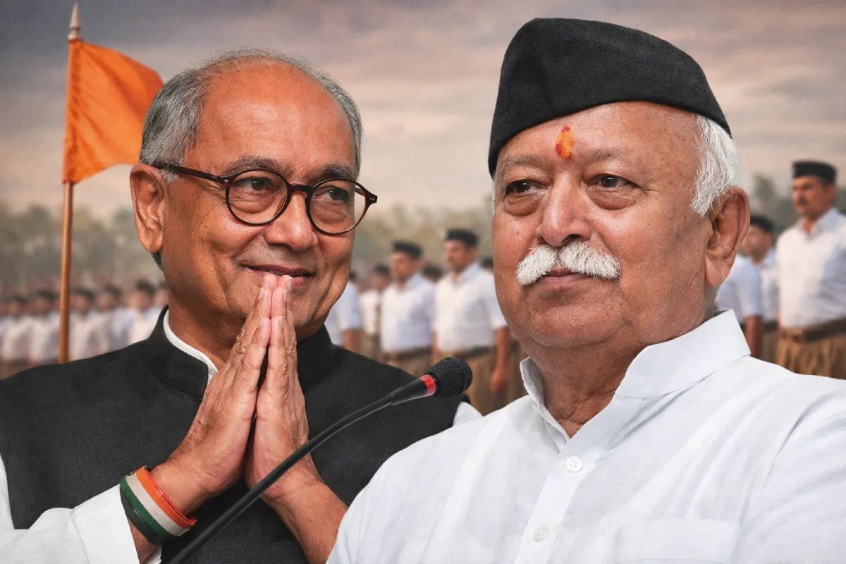 Mohan Bhagwat and Digvijay Singh