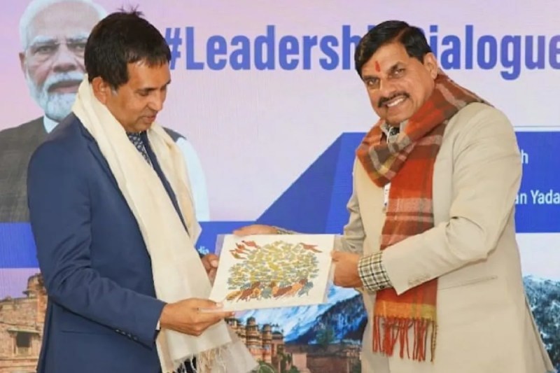 MP News Global Supply Chains CM Mohan Yadav Signed MoU with DP World Davos 2026