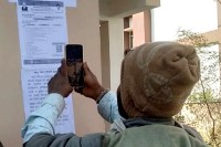 Ratlam Breaking News E-Token