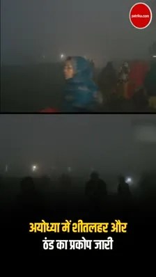 Short video poster image