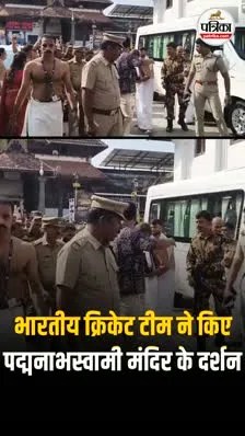 Short video poster image