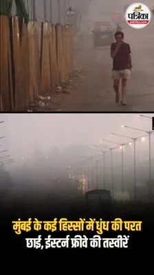 Short video poster image