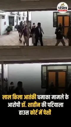 Short video poster image