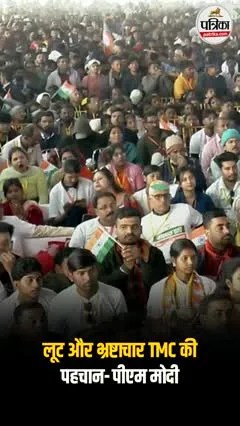 Short video poster image