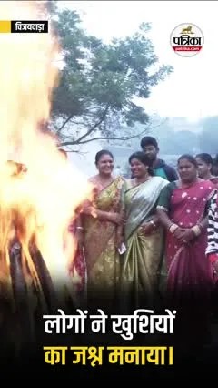 Short video poster image