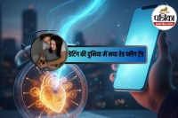 Future Faking dating, What is Future Faking, Dating trends 2026,Relationship advice,