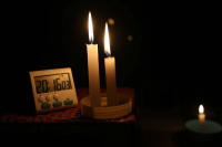 Power Dues Electricity Blackout in 14 Villages Farmers Rabi Season sehore mp news