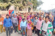 PATRIKA PHOTO