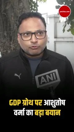 Short video poster image