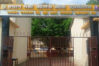 PM Excellence College Professor Harassment Viral Audio student CM Helpline Complaint singrauli mp news